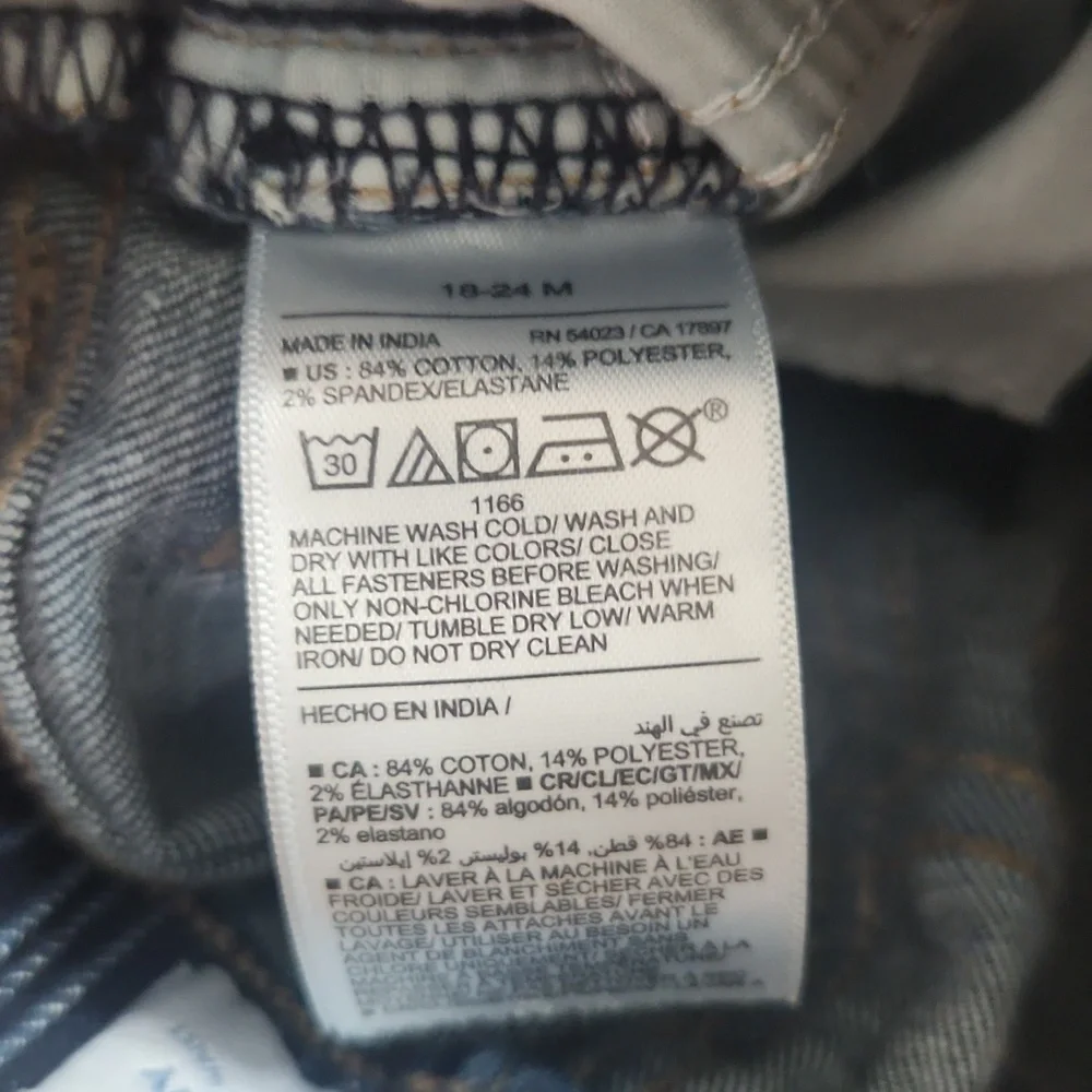 Old Navy classic dark